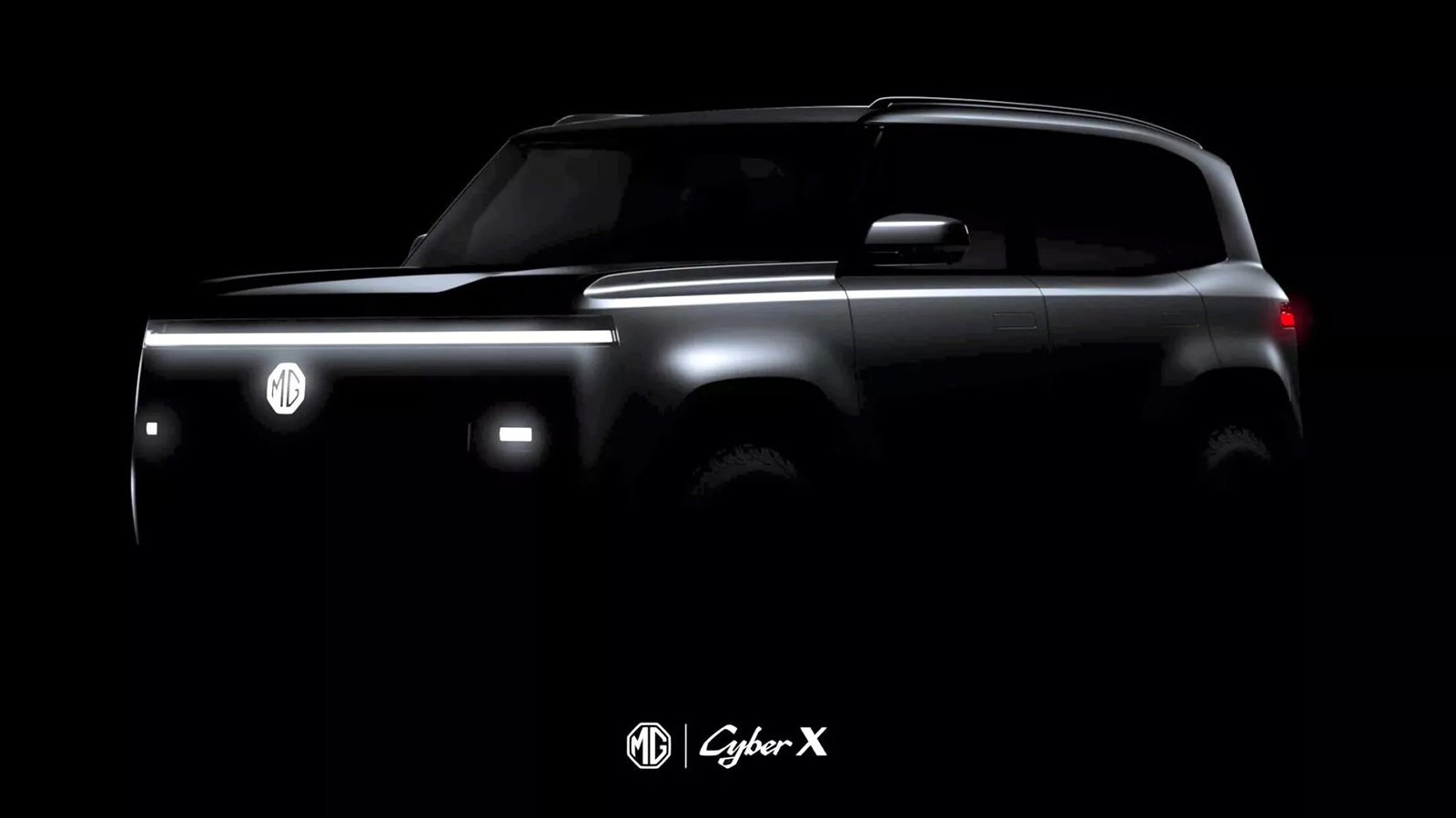 Πλησιάζει στο ντεμπούτο του το νέο MG Cyber X